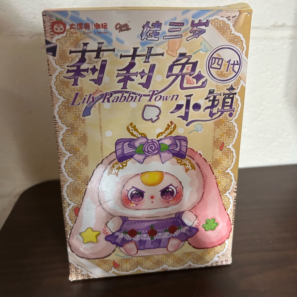 Cureplaneta Baby Three Lily Rabbit Town V4 Authentic Sealed Blind Box